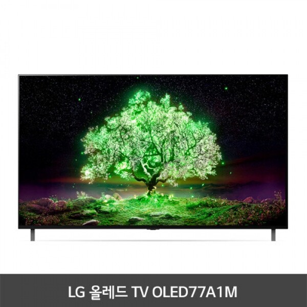 [LG전자] LG 올레드 TV OLED77A1M